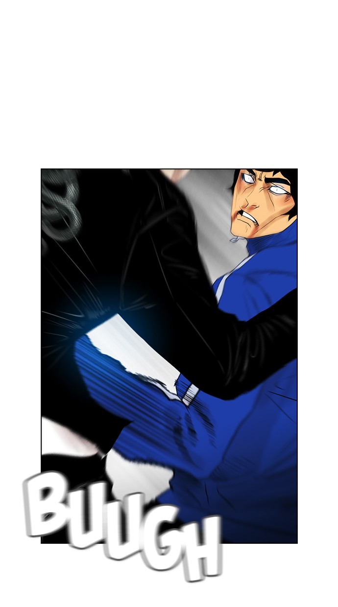 reawaken-man - Chapter: 127