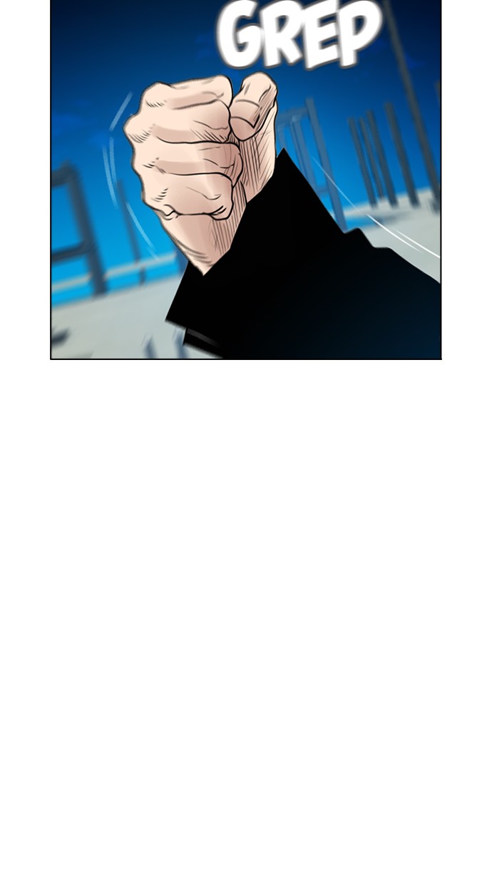 reawaken-man - Chapter: 127