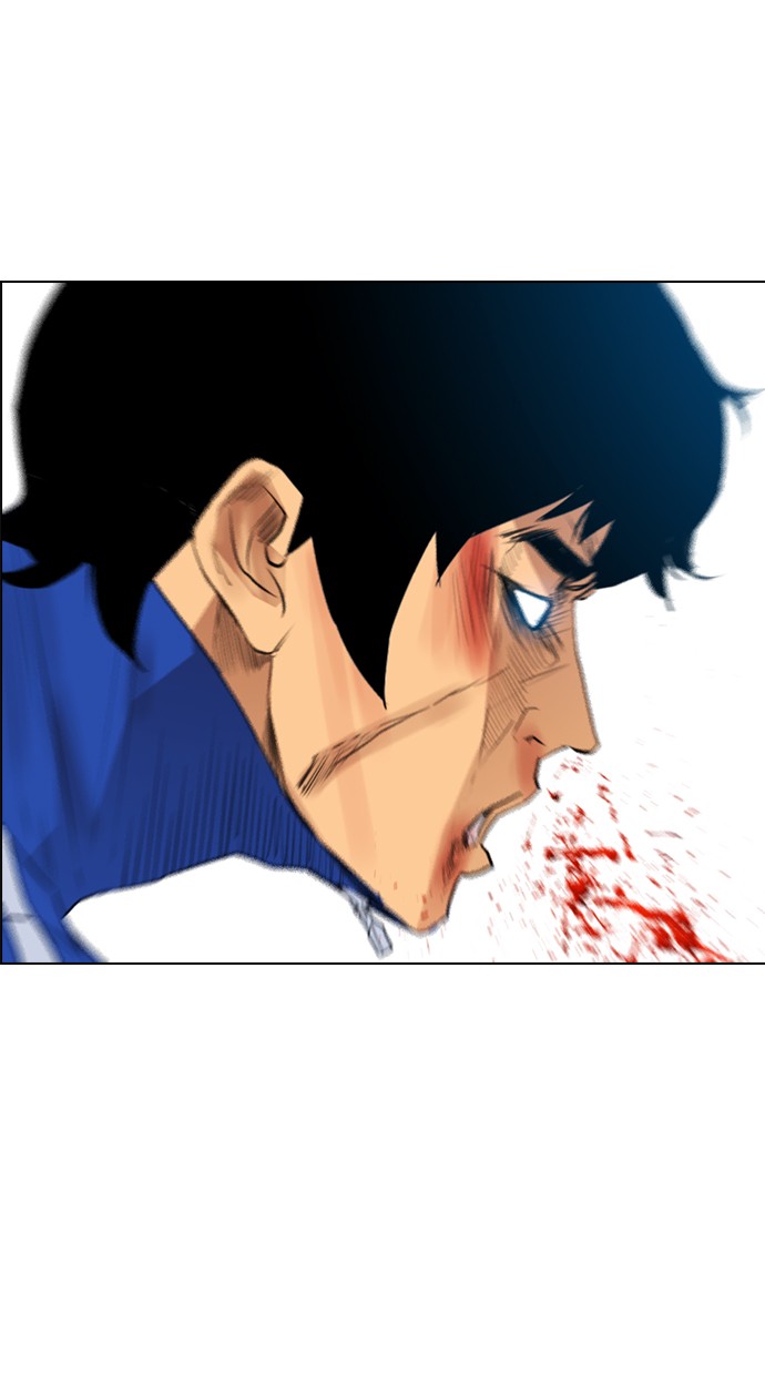 reawaken-man - Chapter: 127