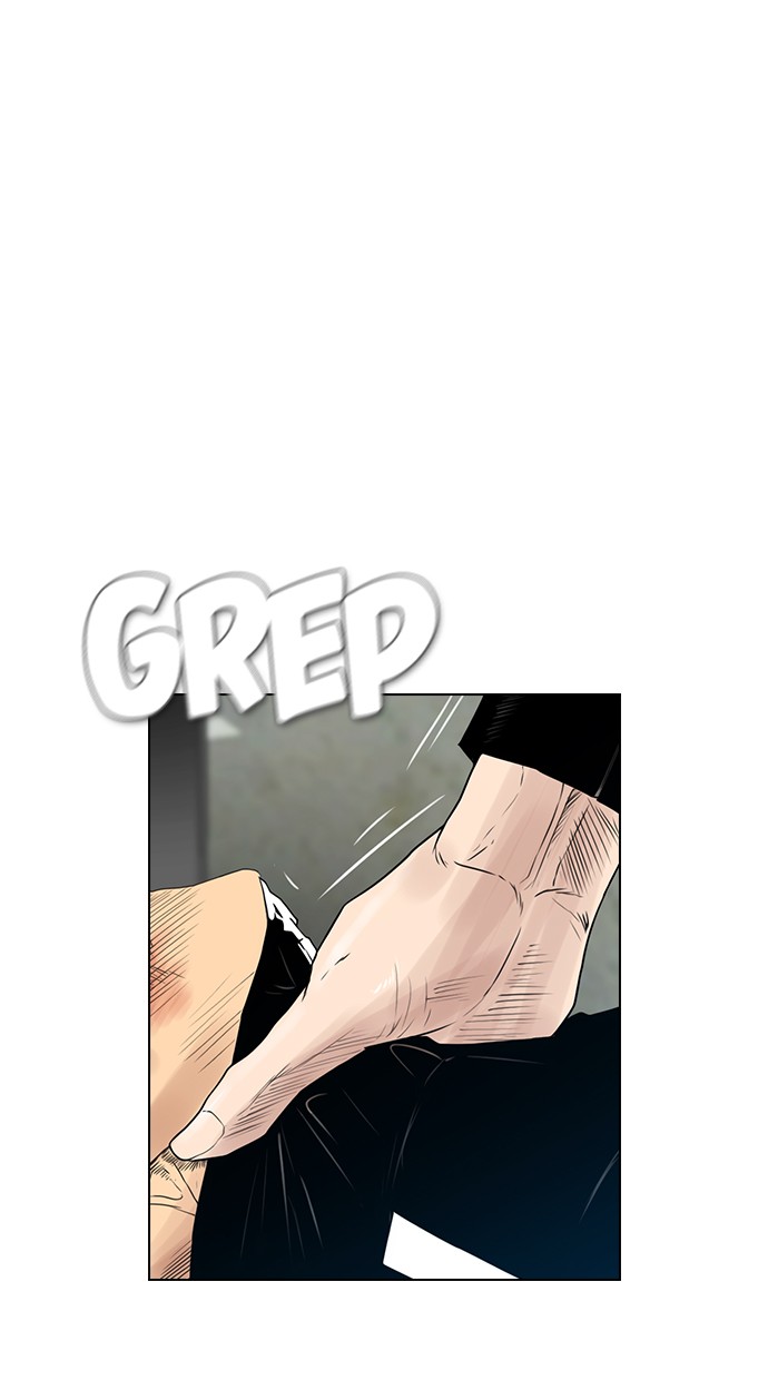 reawaken-man - Chapter: 127