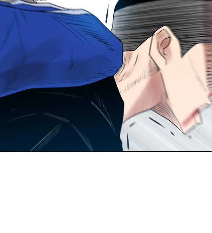 reawaken-man - Chapter: 127