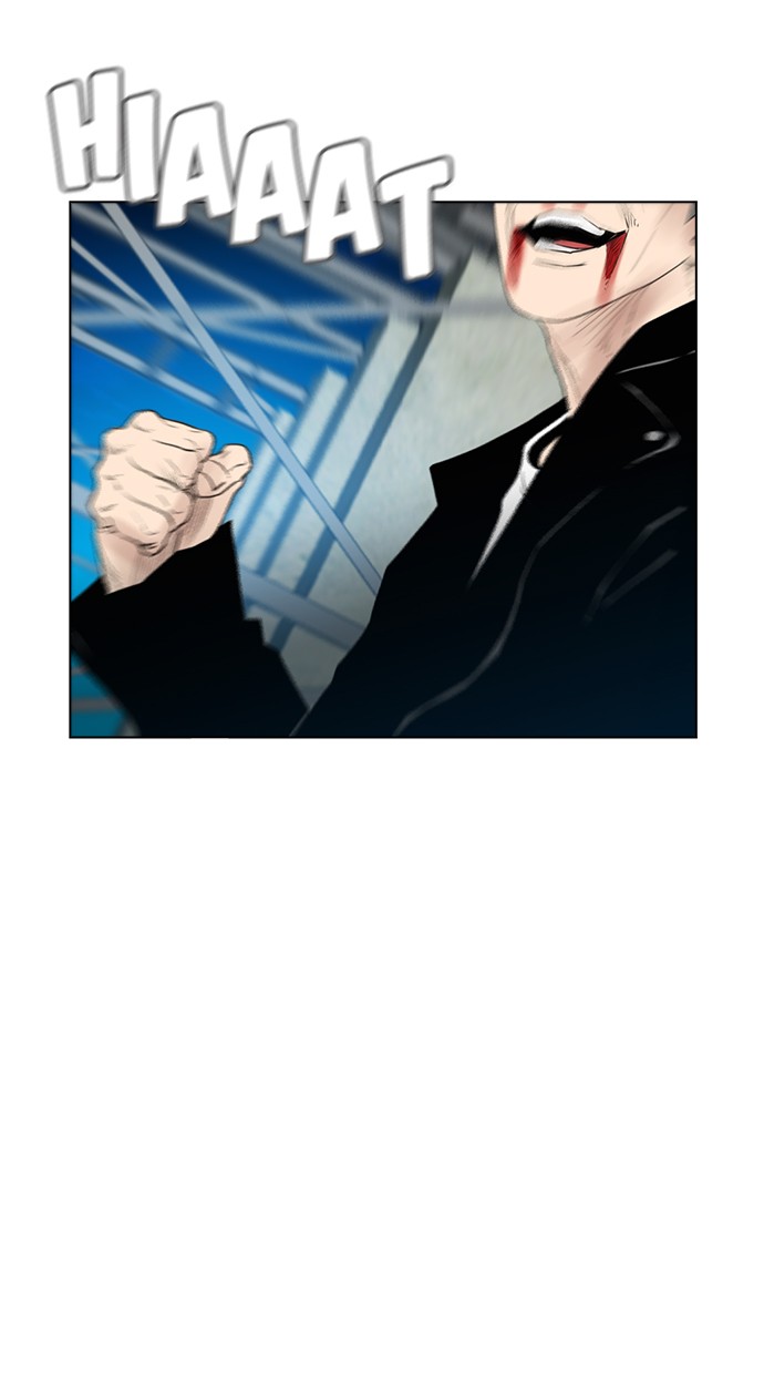 reawaken-man - Chapter: 127