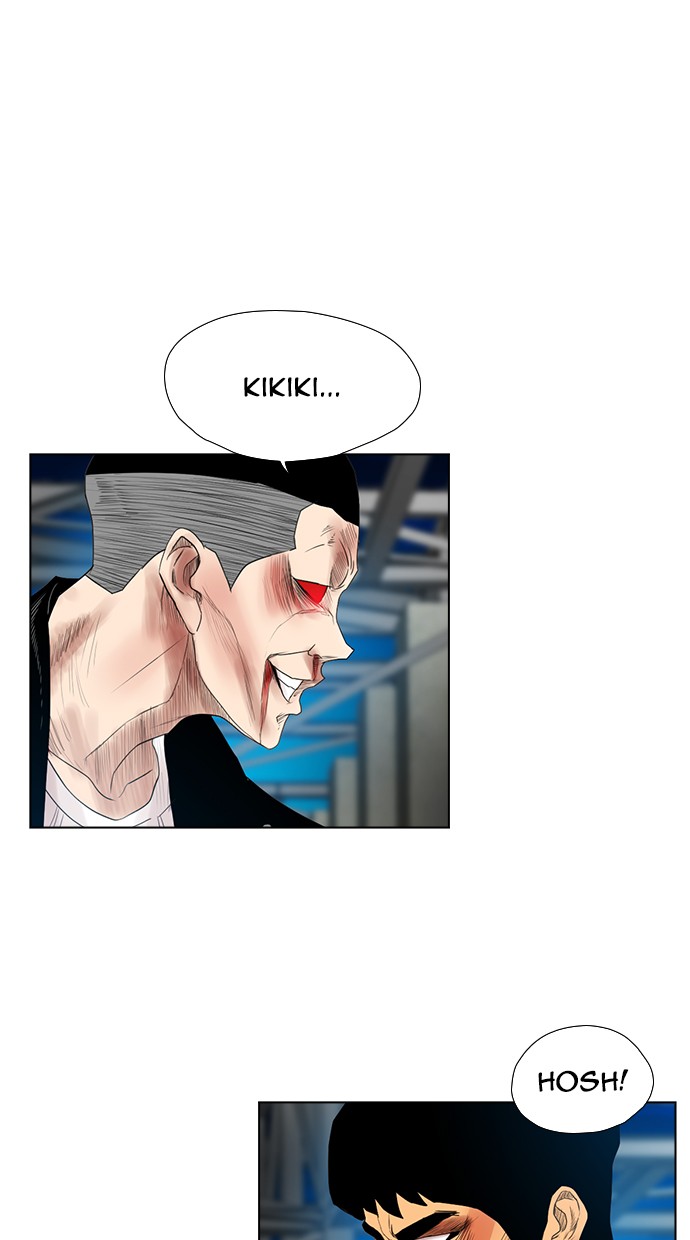 reawaken-man - Chapter: 127