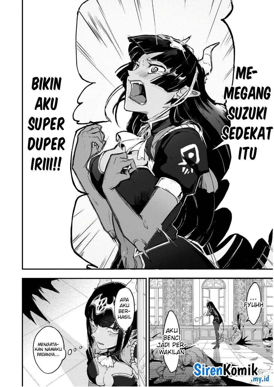 zangyaku-sugiru-isekai-demo-suzuki-wa-kawaii - Chapter: 1