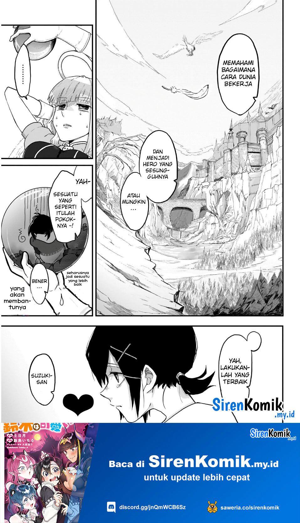 zangyaku-sugiru-isekai-demo-suzuki-wa-kawaii - Chapter: 1