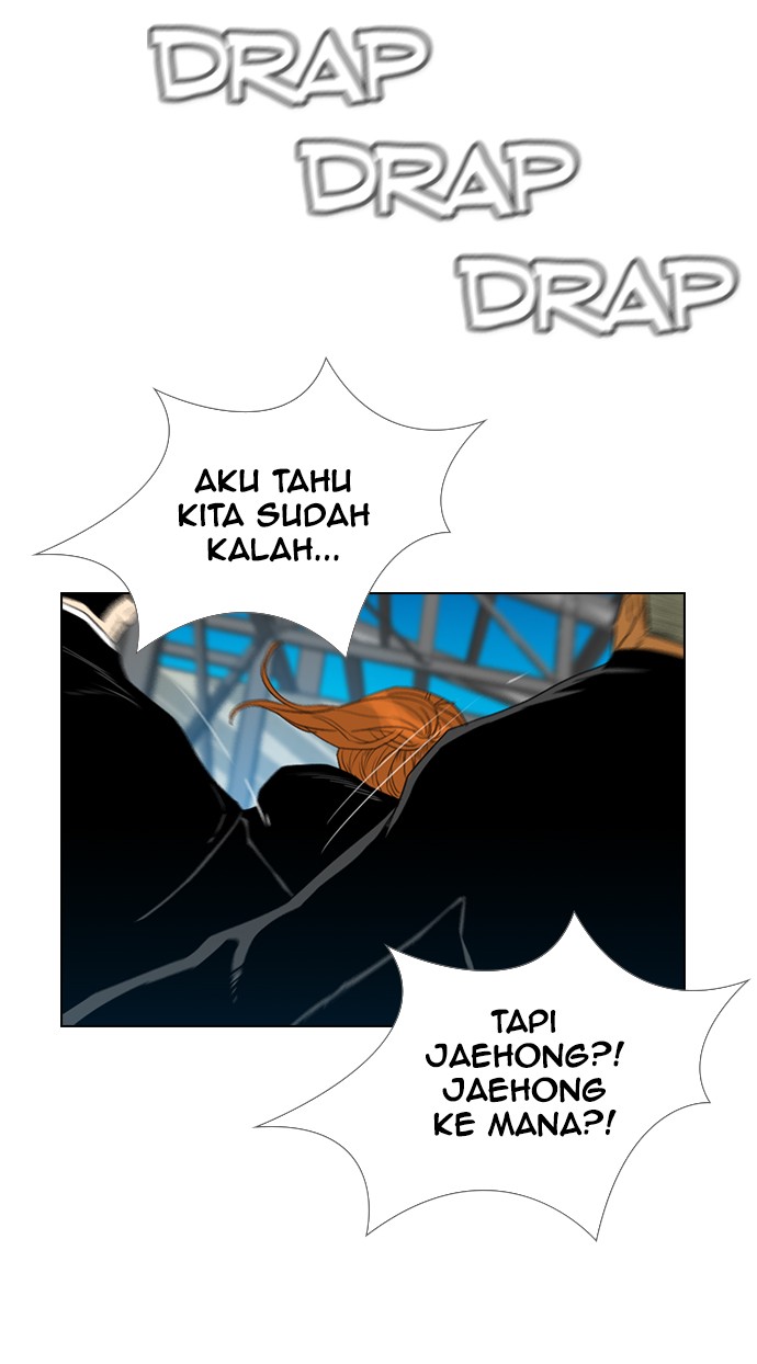reawaken-man - Chapter: 128