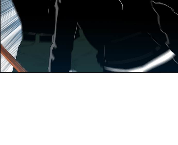 reawaken-man - Chapter: 128