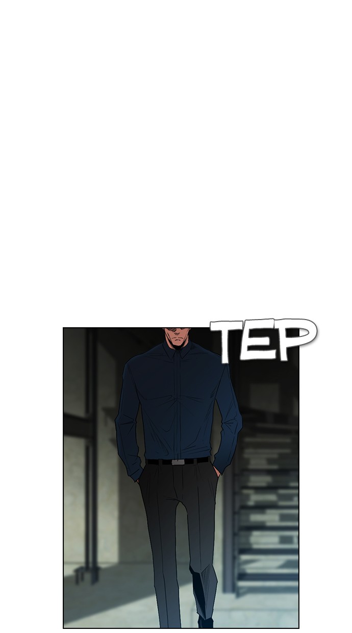 reawaken-man - Chapter: 128