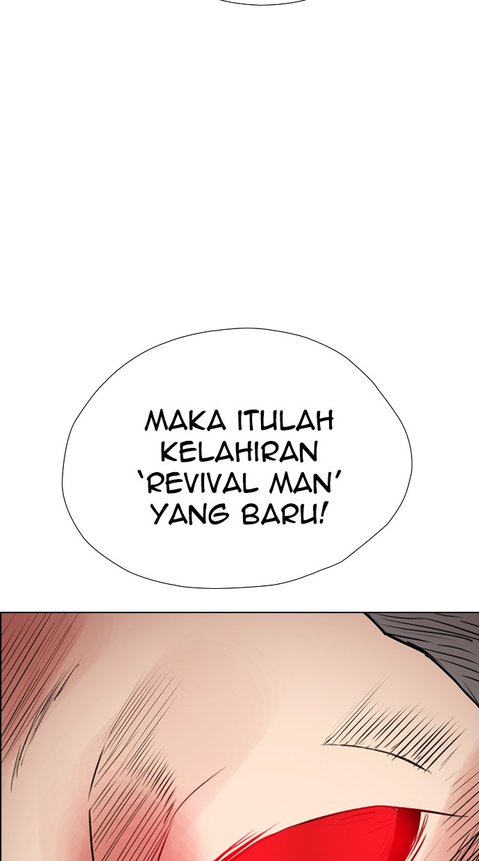 reawaken-man - Chapter: 128