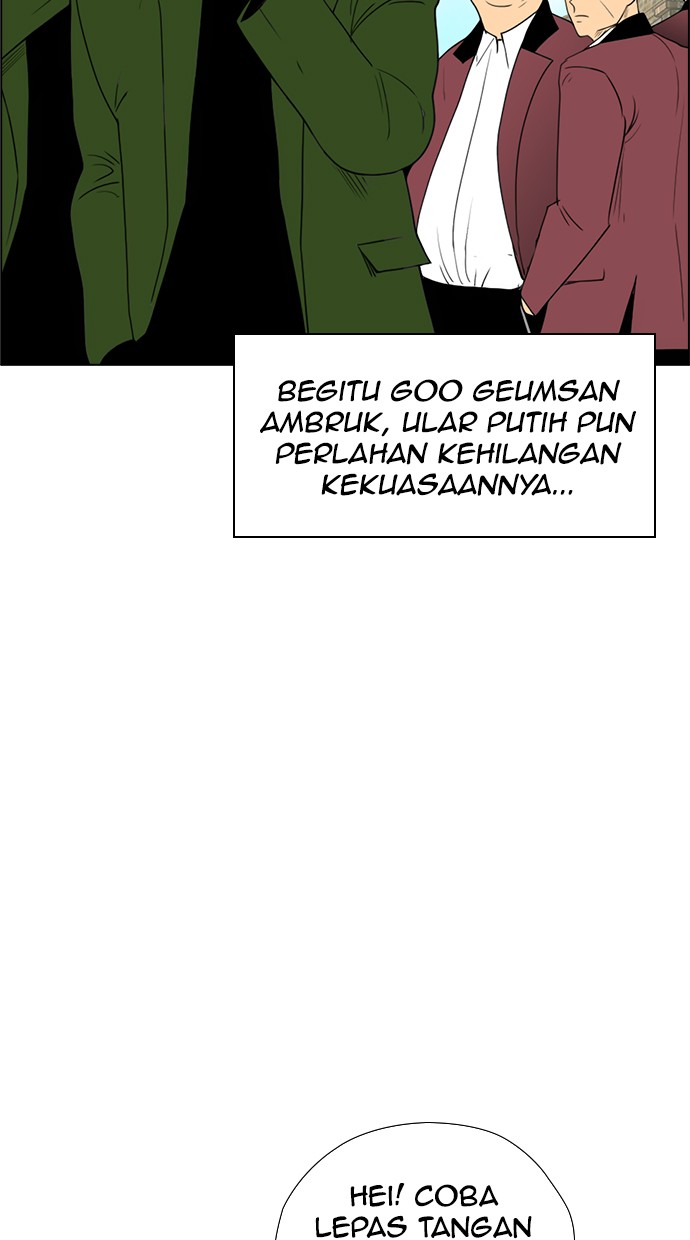 reawaken-man - Chapter: 128