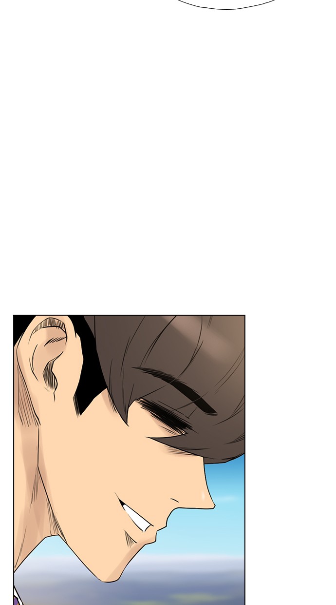 reawaken-man - Chapter: 128