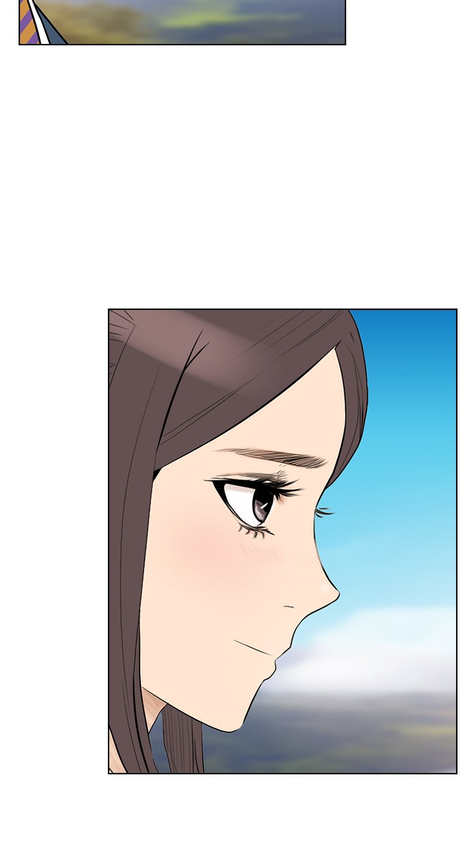 reawaken-man - Chapter: 128