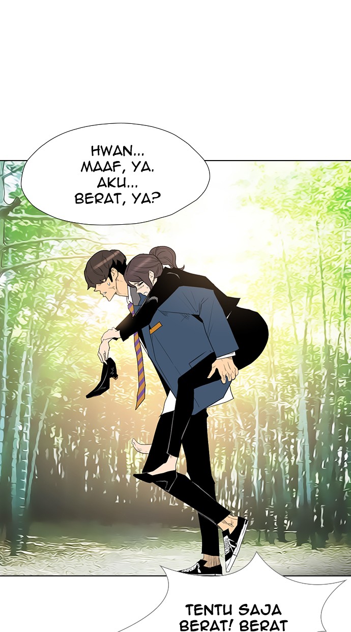 reawaken-man - Chapter: 128