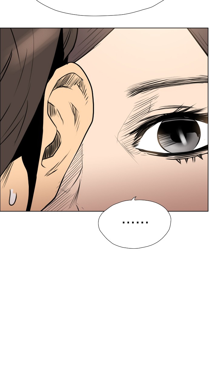 reawaken-man - Chapter: 128