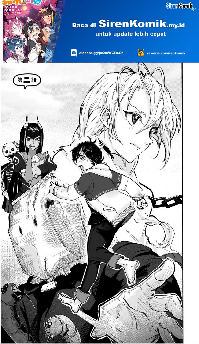 zangyaku-sugiru-isekai-demo-suzuki-wa-kawaii - Chapter: 2