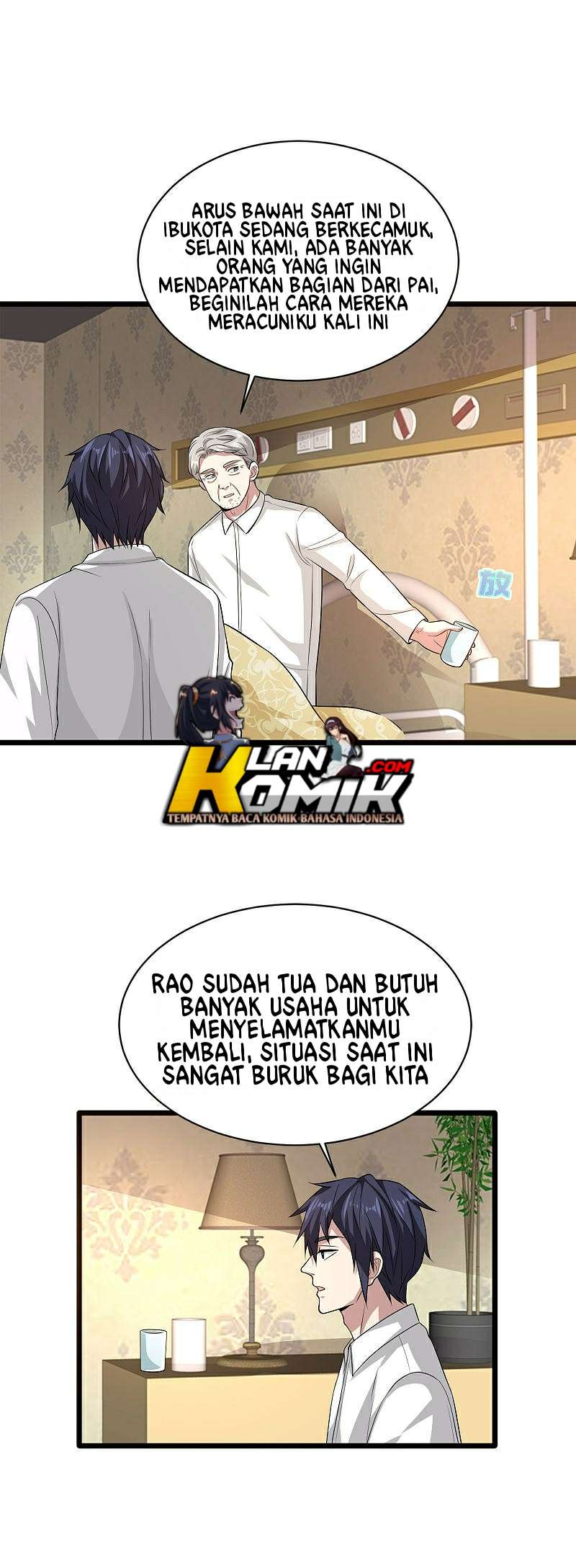 dushi-xiewang - Chapter: 102