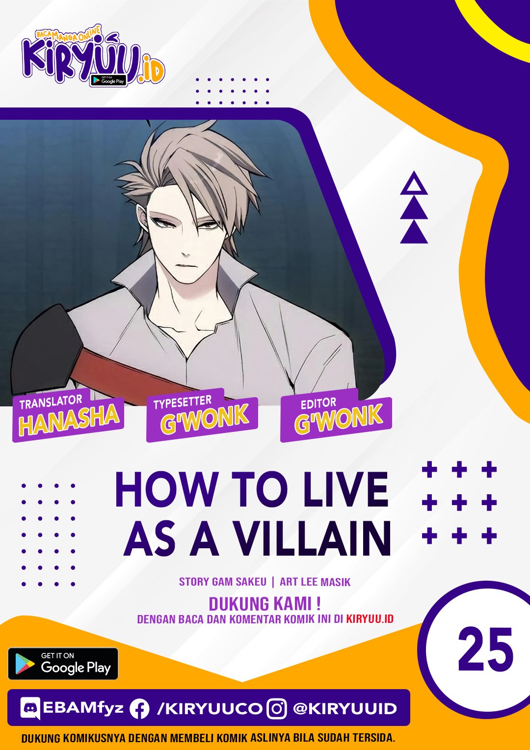 how-to-live-as-a-villain - Chapter: 25