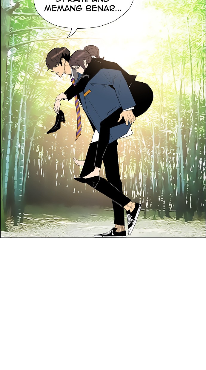 reawaken-man - Chapter: 129