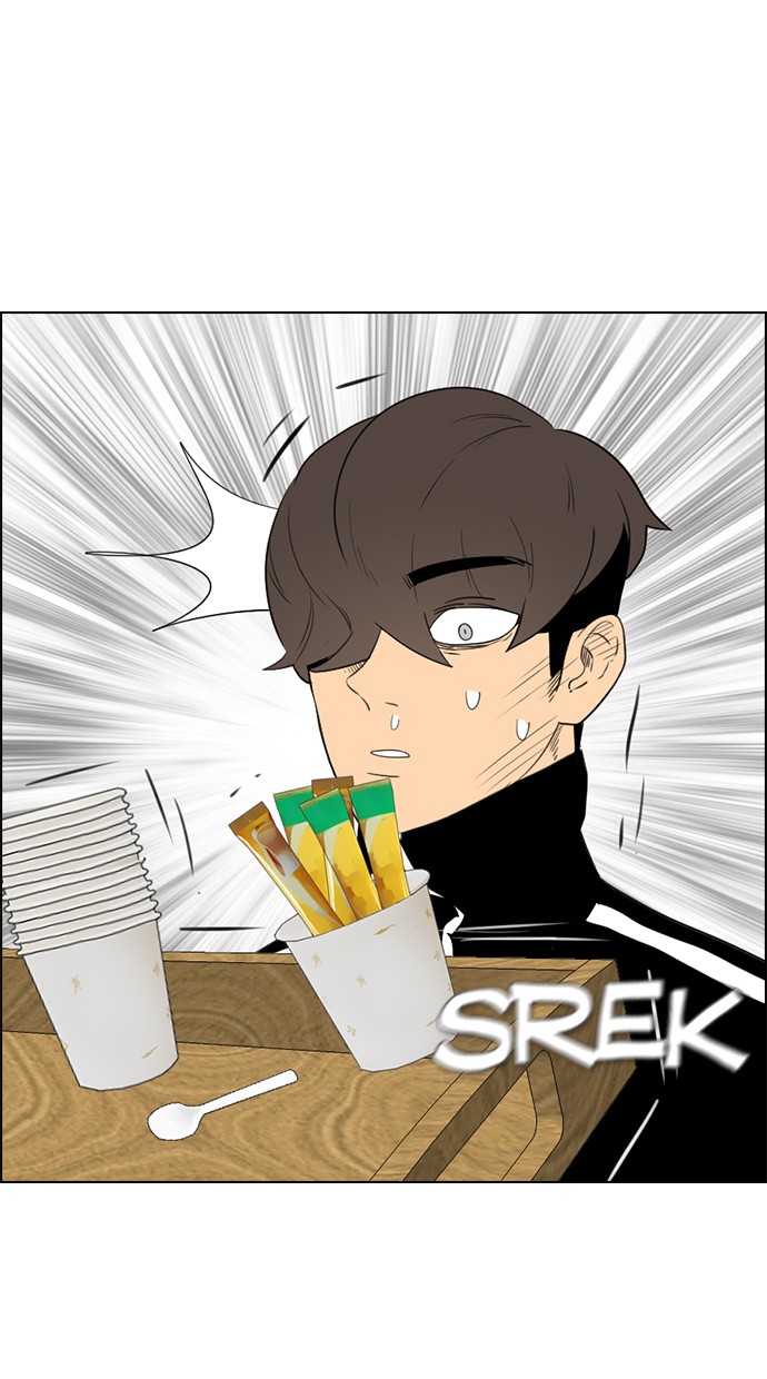 reawaken-man - Chapter: 129