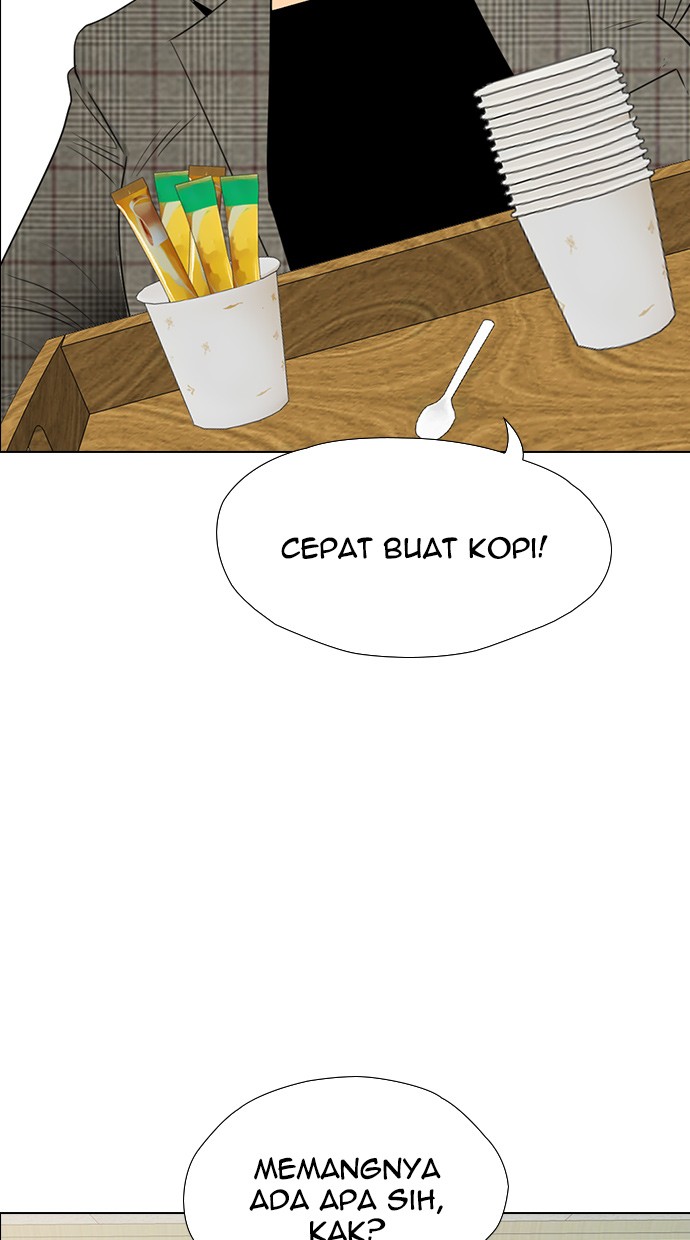 reawaken-man - Chapter: 129