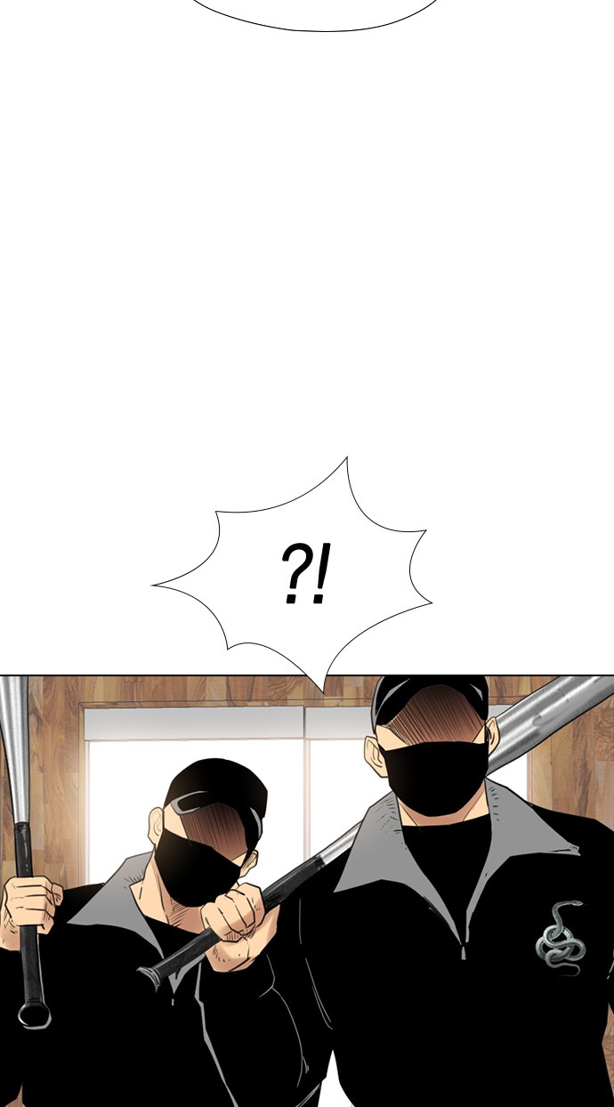 reawaken-man - Chapter: 129