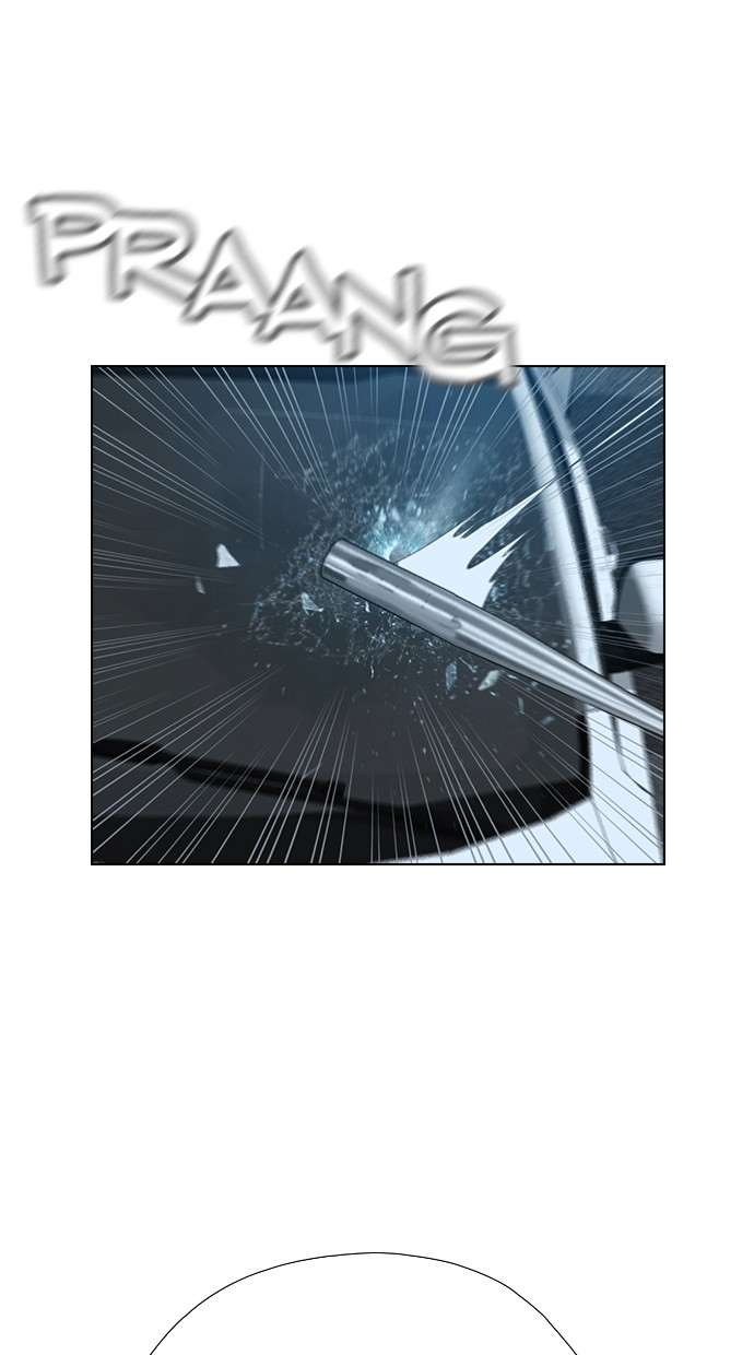 reawaken-man - Chapter: 129