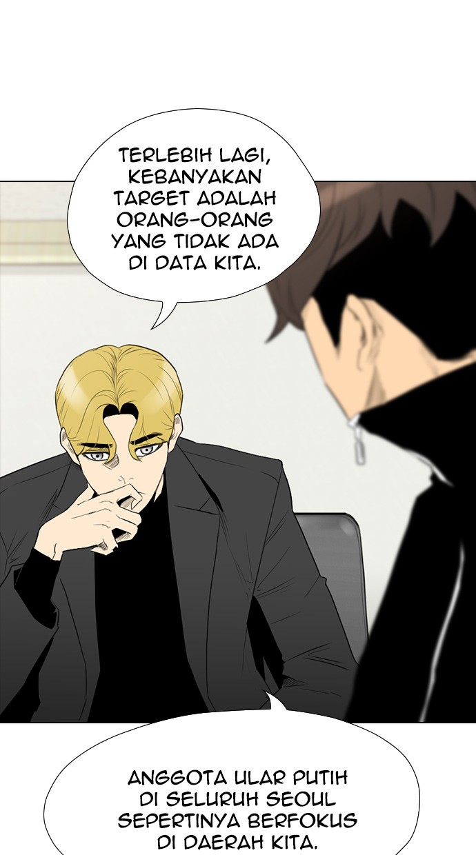 reawaken-man - Chapter: 129