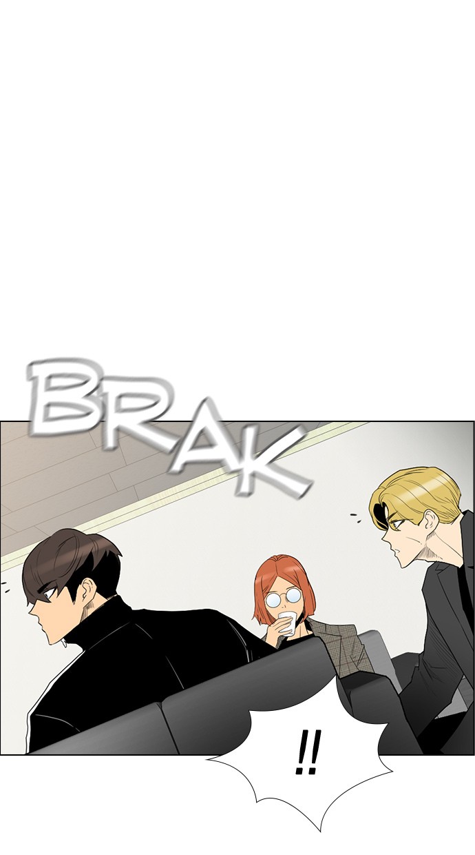 reawaken-man - Chapter: 129