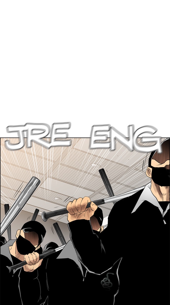 reawaken-man - Chapter: 129