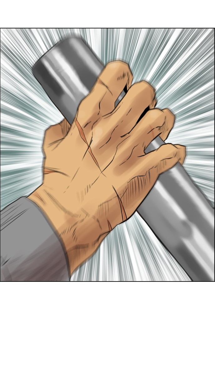 reawaken-man - Chapter: 129
