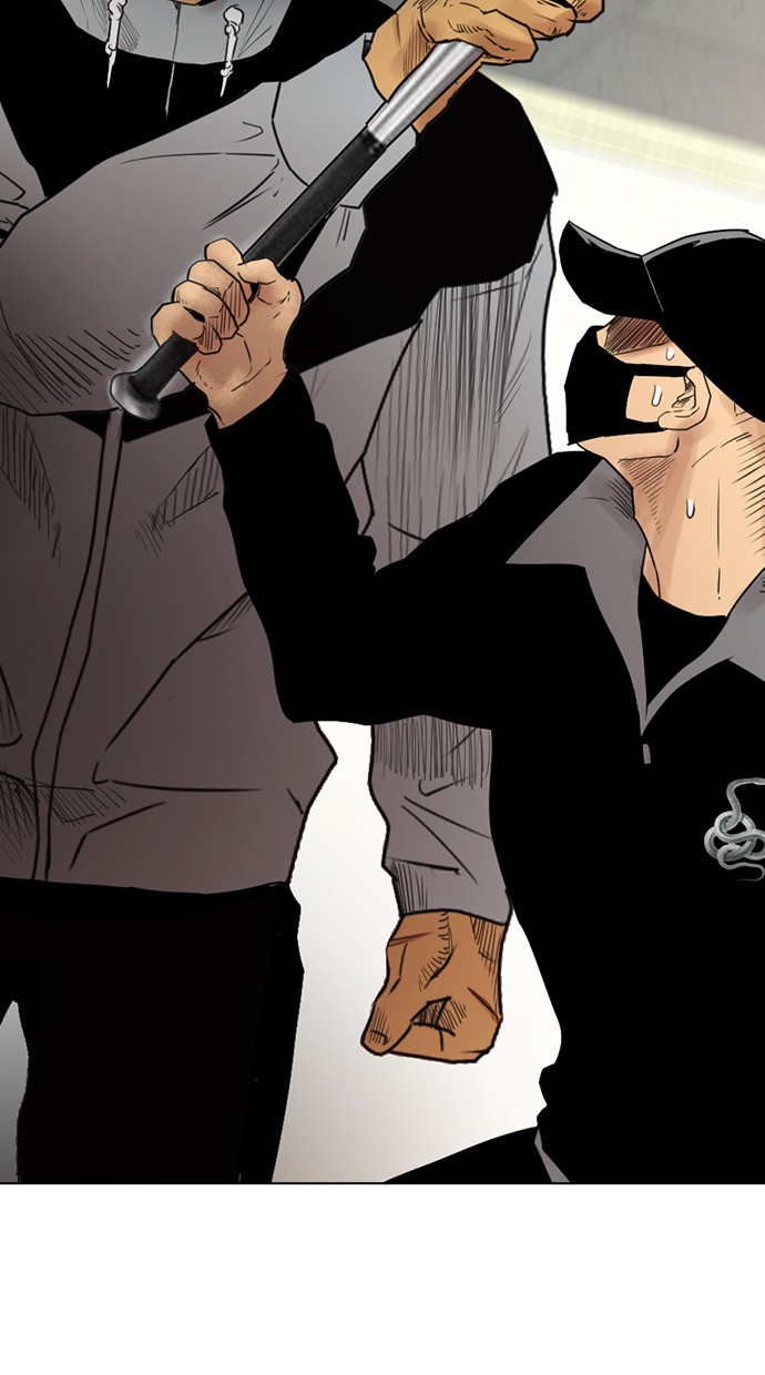 reawaken-man - Chapter: 129