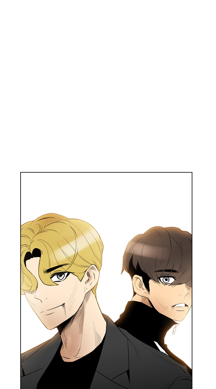 reawaken-man - Chapter: 129