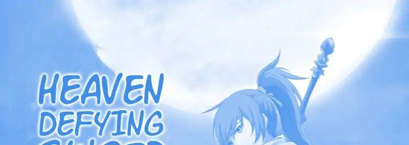 heaven-defying-sword - Chapter: 78