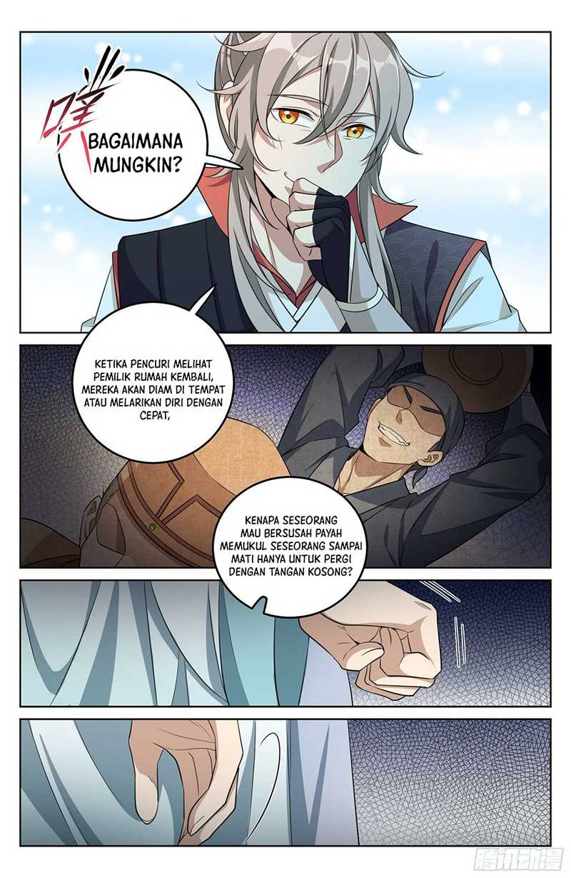 nightwatcher - Chapter: 18