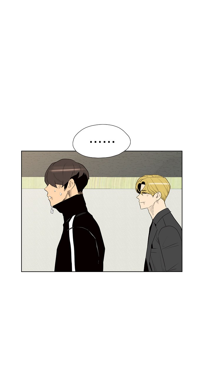 reawaken-man - Chapter: 130