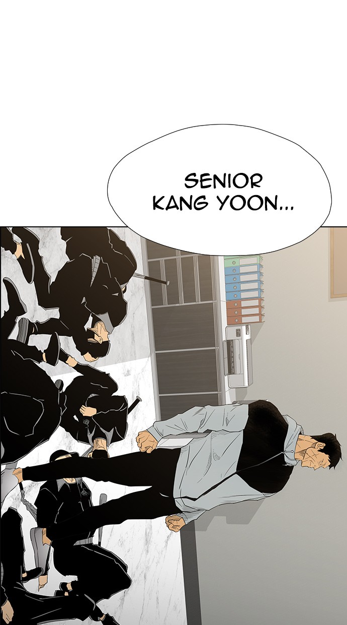 reawaken-man - Chapter: 130