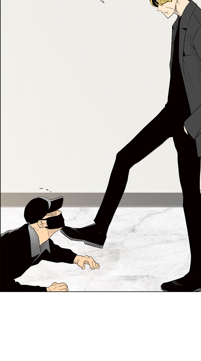 reawaken-man - Chapter: 130