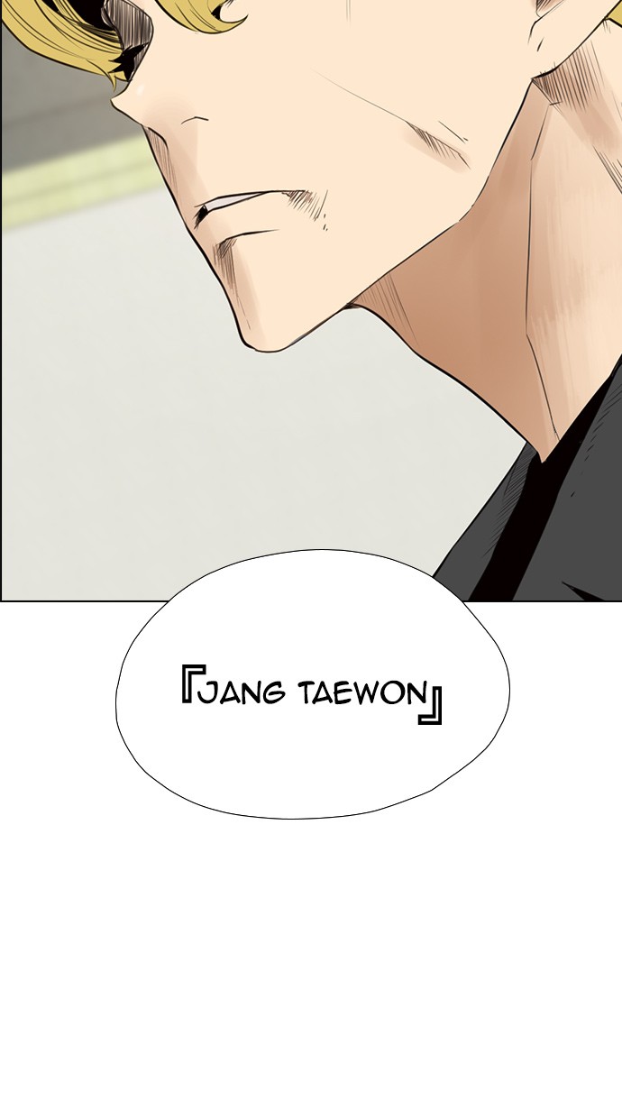 reawaken-man - Chapter: 130