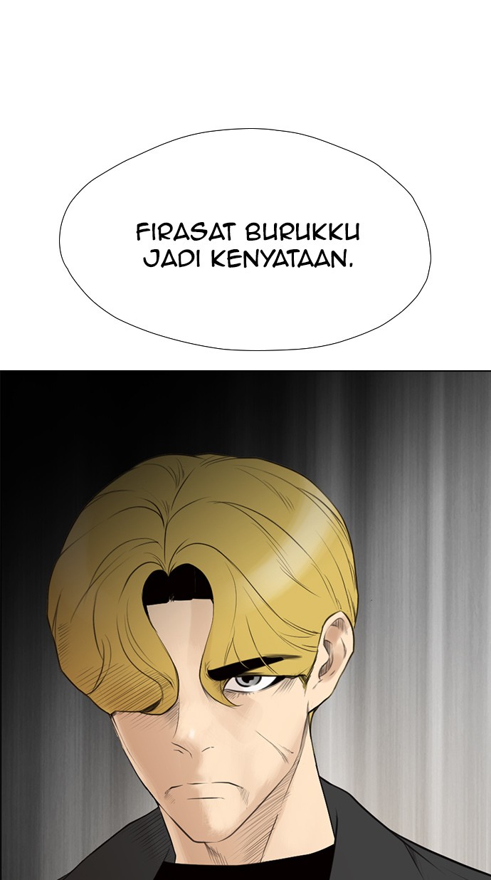 reawaken-man - Chapter: 130