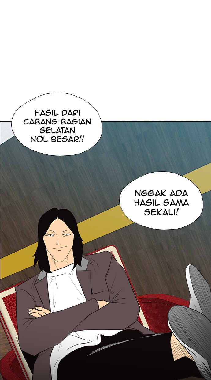 reawaken-man - Chapter: 130