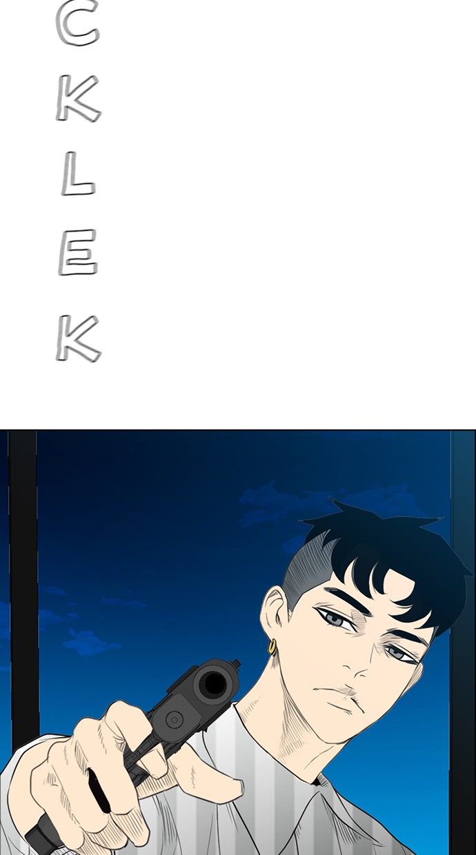 reawaken-man - Chapter: 130