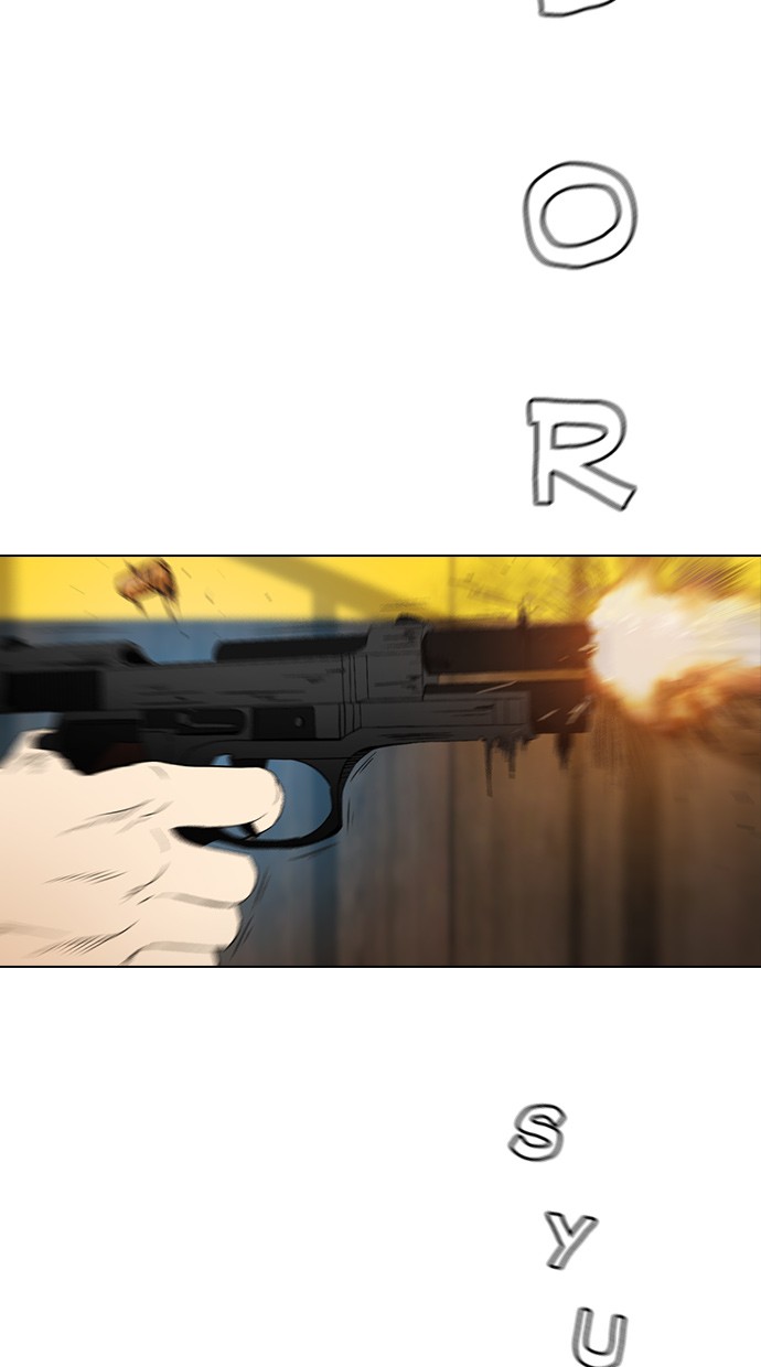 reawaken-man - Chapter: 130