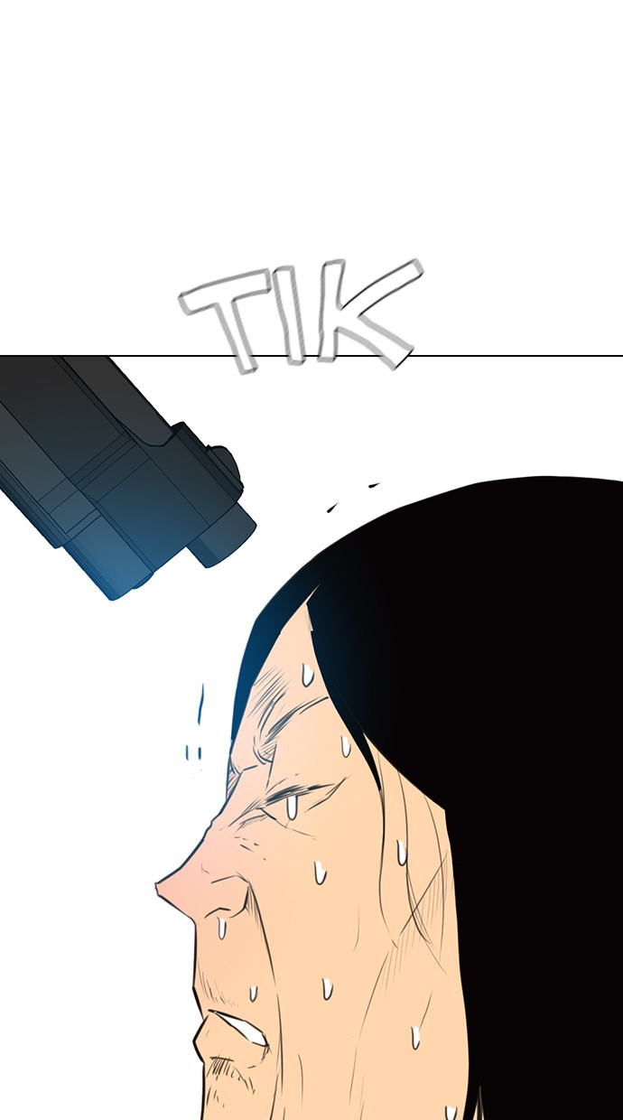 reawaken-man - Chapter: 130