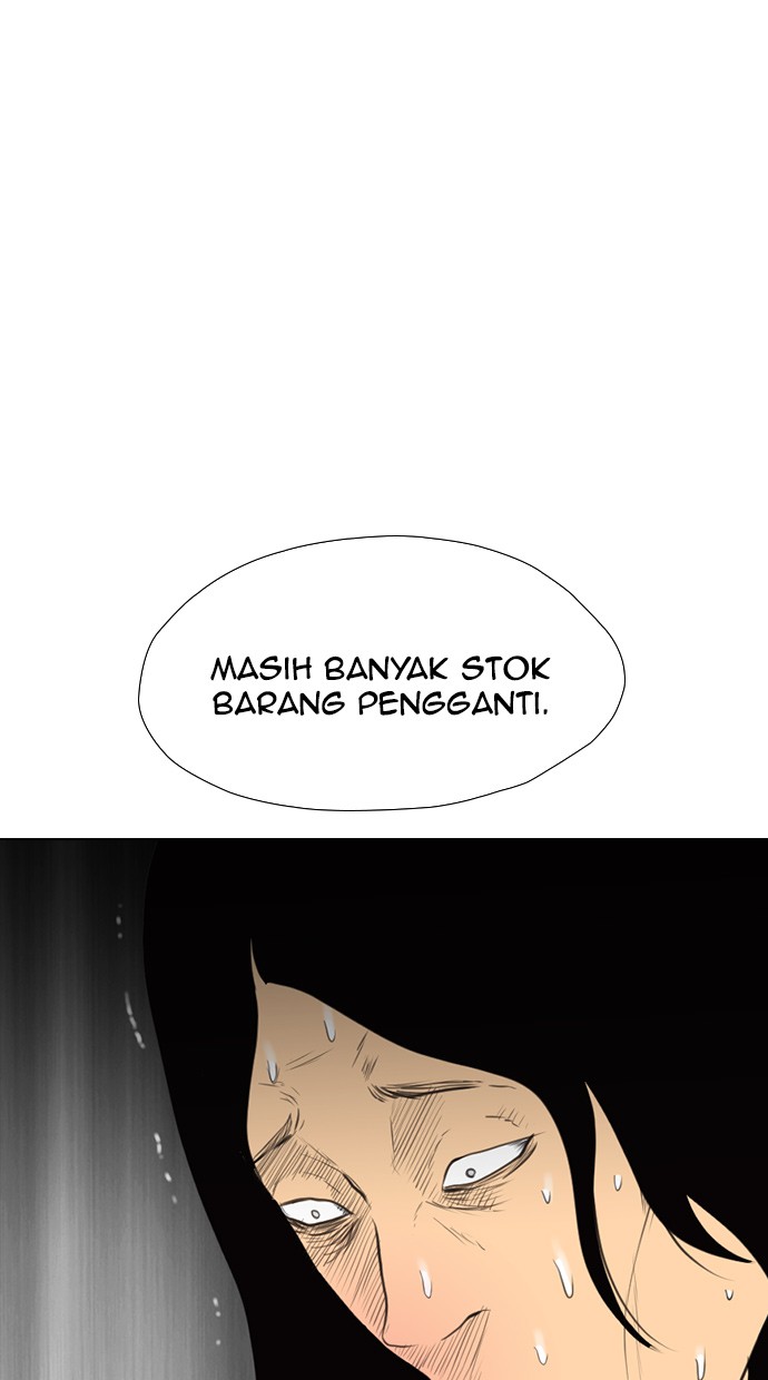 reawaken-man - Chapter: 130