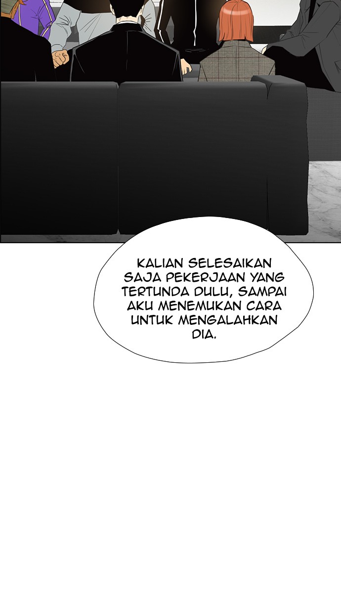 reawaken-man - Chapter: 130