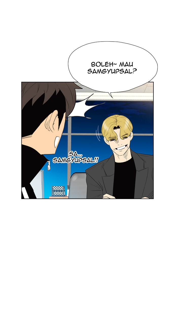 reawaken-man - Chapter: 130