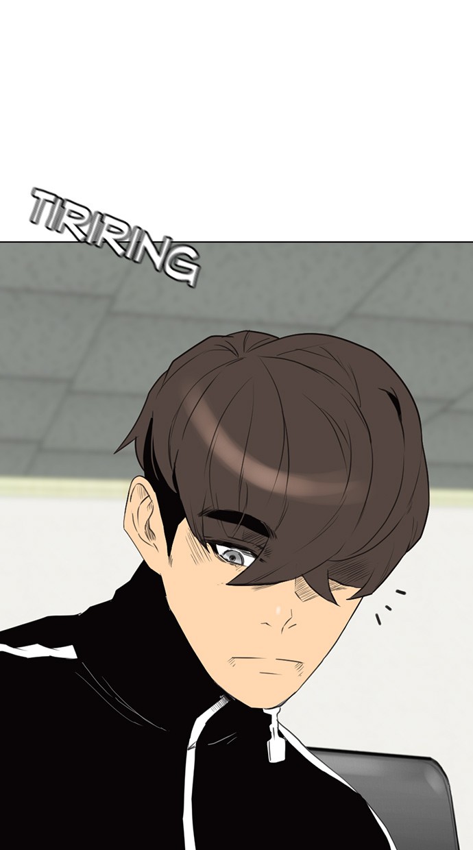 reawaken-man - Chapter: 130