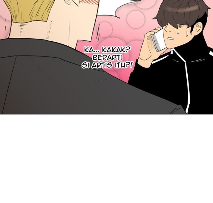 reawaken-man - Chapter: 130