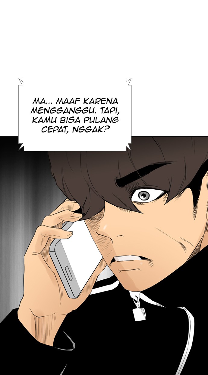 reawaken-man - Chapter: 130