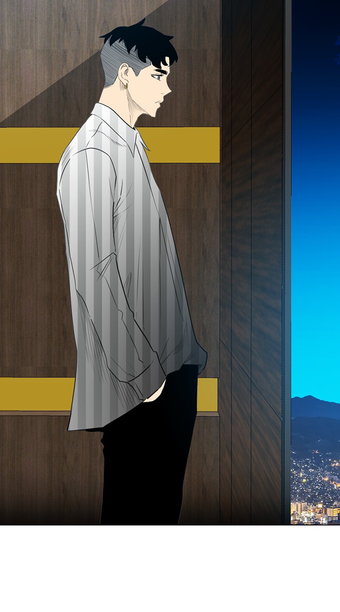 reawaken-man - Chapter: 130